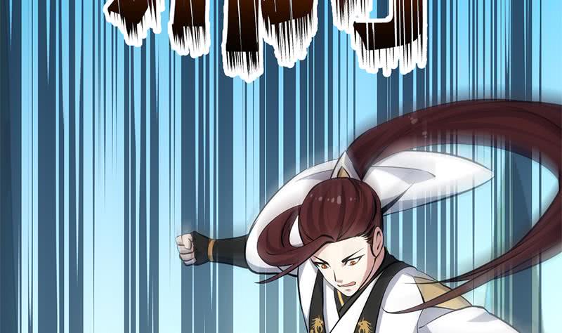 Guardian Dragon System Chapter 20 Gambar 36